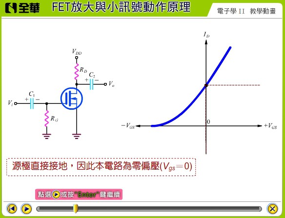 9-04383129-278-pic3