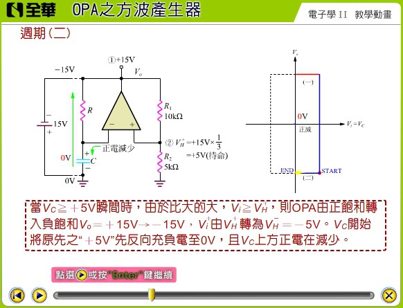 9-04383129-278-pic4