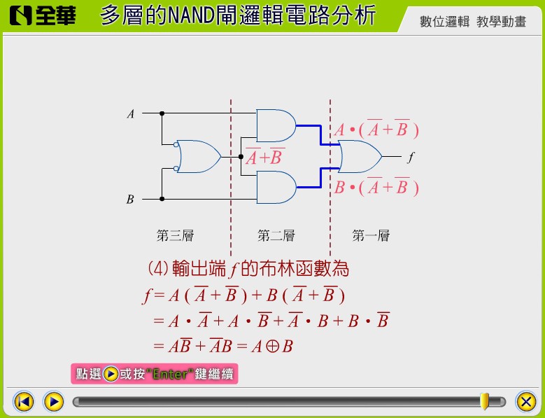 9-04383129-283-pic1
