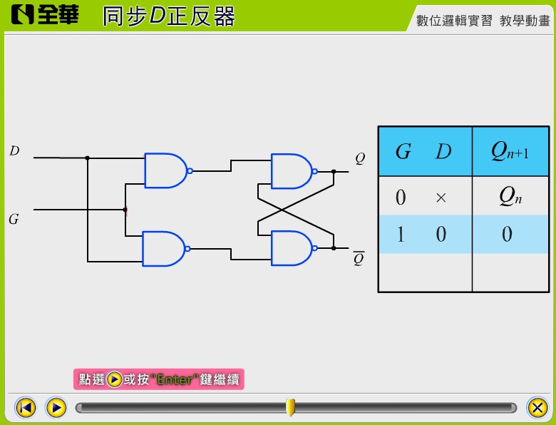 9-04383129-283-pic4