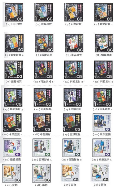 9-12617331-137-pic3