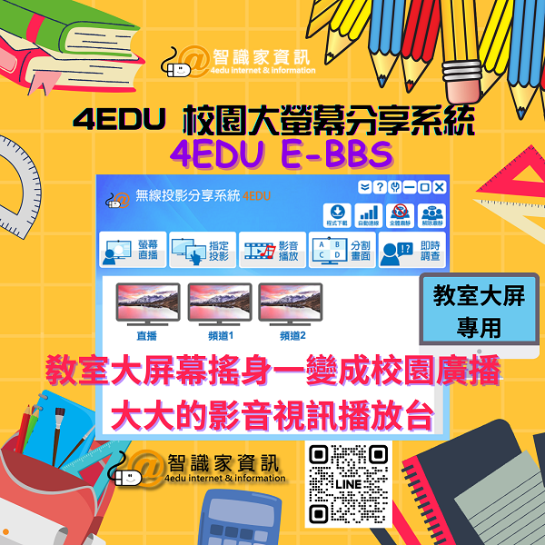 9-12617331-37-pic2