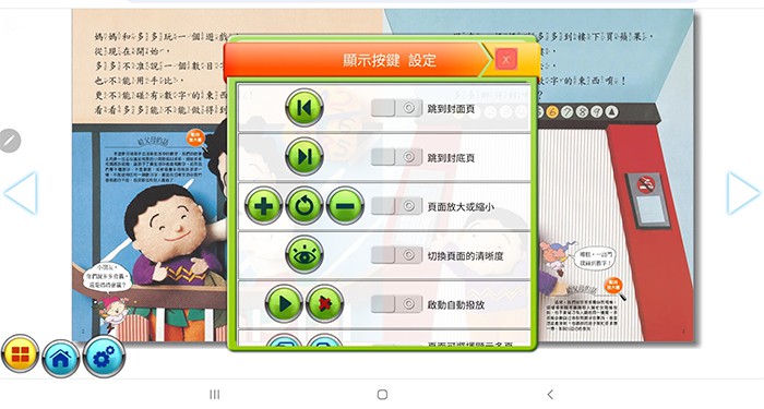 9-16302810-85-pic3