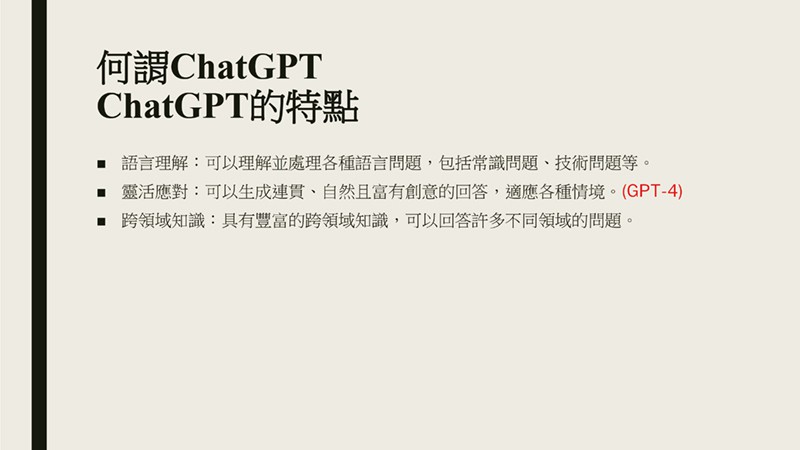9-24837388-53-pic1