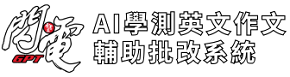 9-53535186-121-logo