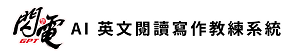 9-53535186-183-logo