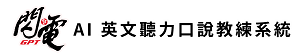 9-53535186-185-logo
