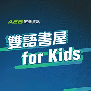 9-53739409-122-logo