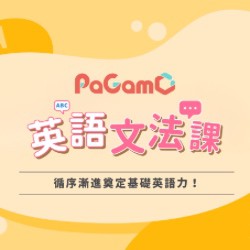 9-54377586-198-logo