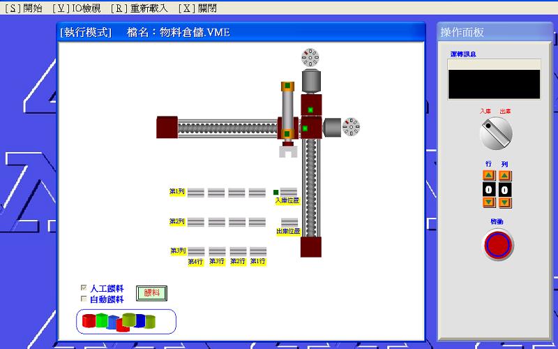 9-54851549-28-pic3