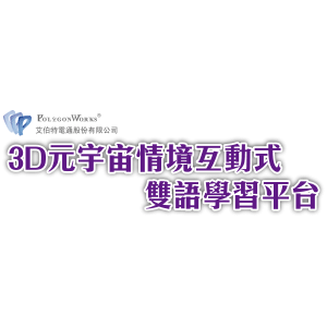 9-80067050-186-logo