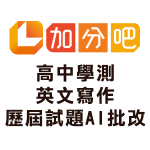 9-86870786-100-logo