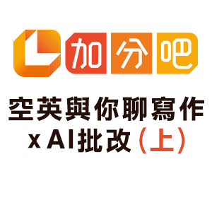 9-86870786-96-logo