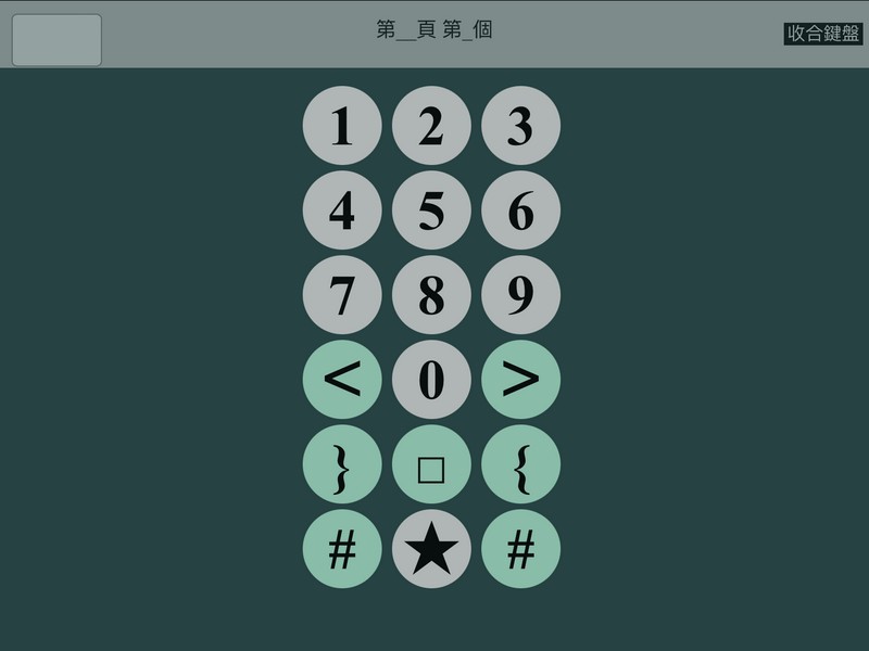 9-88999561-10-pic1