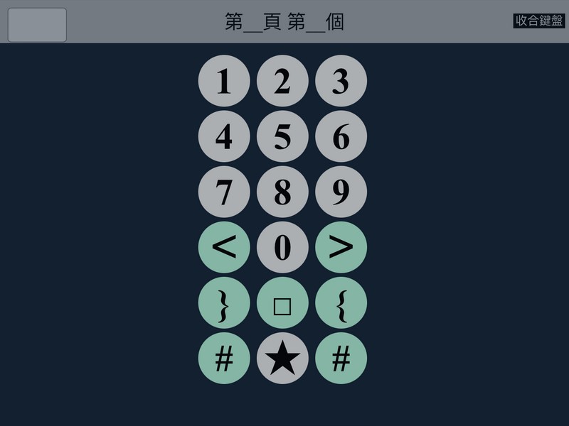 9-88999561-11-pic1