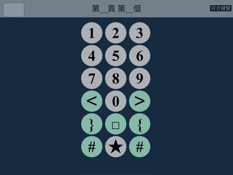 9-88999561-9-pic1