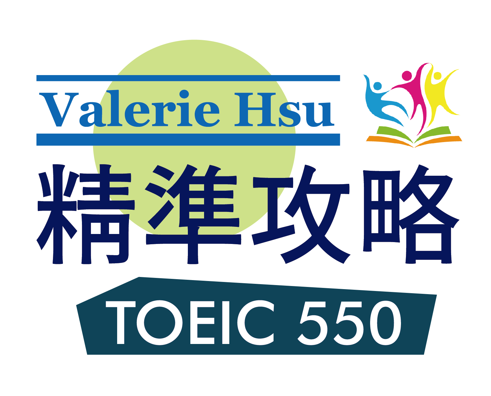 8-54616637-55-logo