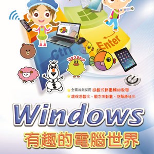 3-70458493-153-logo
