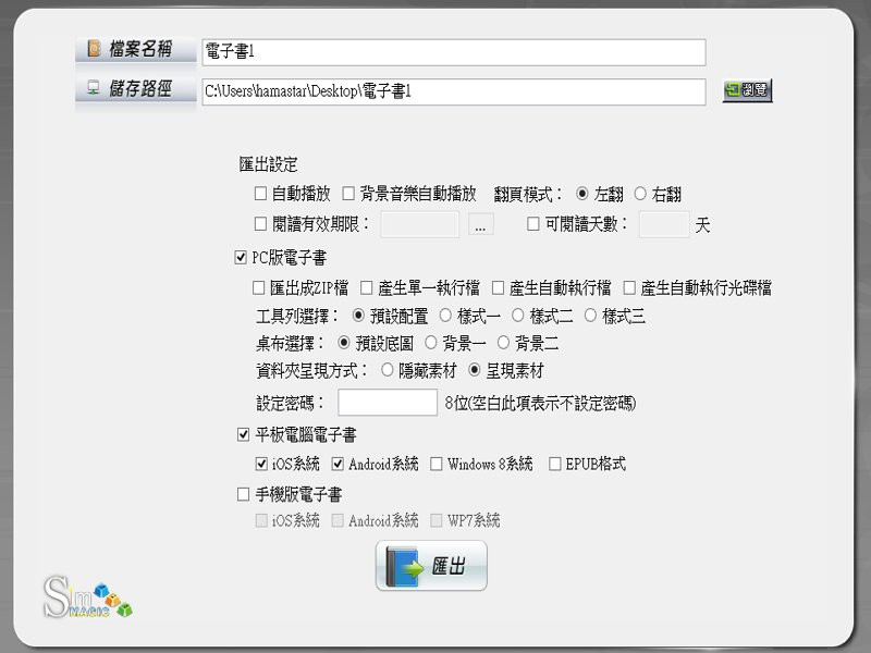 10-16825747-42-pic2