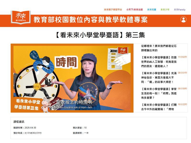10-20905449-140-pic3
