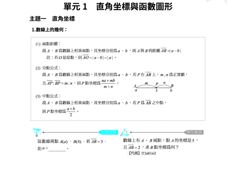 10-83578751-74-pic3