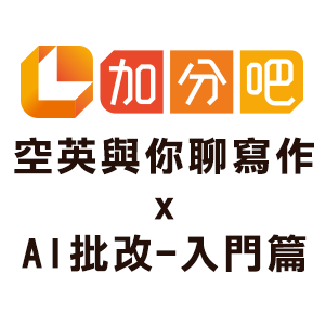 10-86870786-23-logo