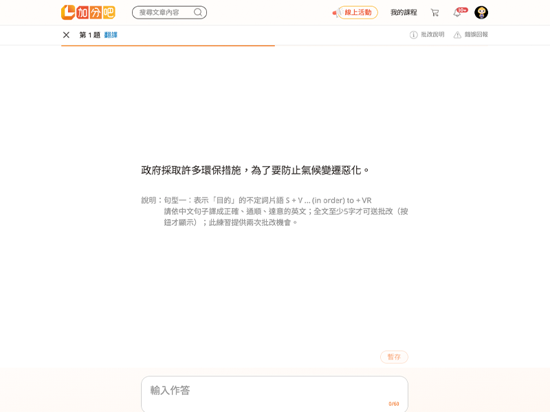 10-86870786-23-pic2