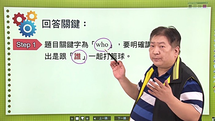3-27522707-234-pic3
