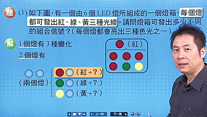 3-27522707-247-pic1