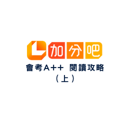 3-86870786-510-logo