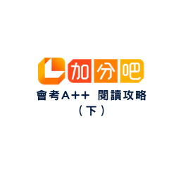 3-86870786-520-logo