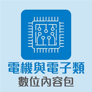 5-80061719-384-logo