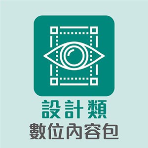 5-80061719-390-logo