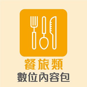 5-80061719-391-logo
