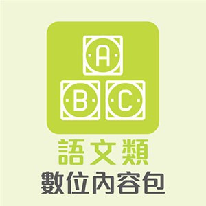 5-80061719-439-logo