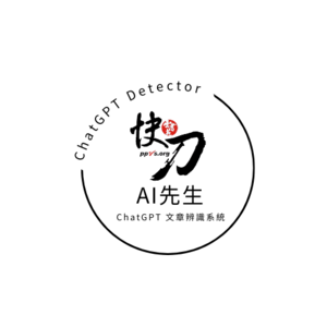 5-53535186-945-logo