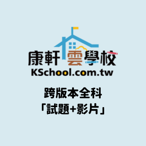 7-23142092-363-logo