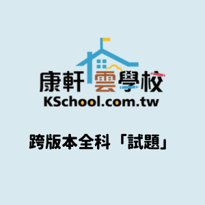 7-23142092-364-logo