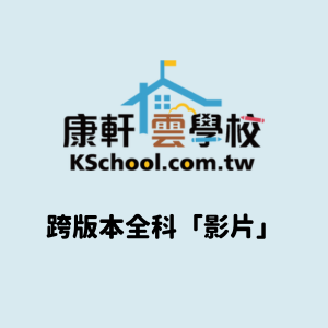 7-23142092-365-logo