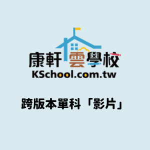 7-23142092-367-logo