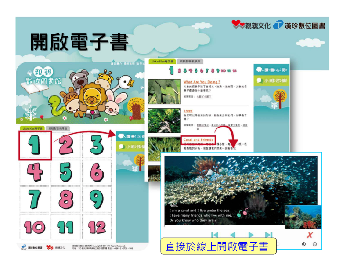 5-07666249-517-pic3.png