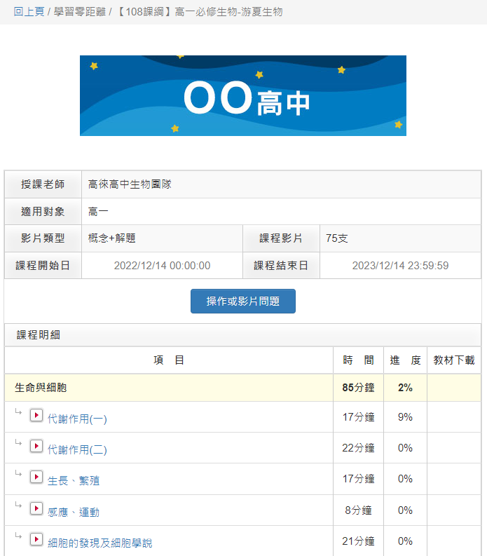 5-13183609-867-pic3.png