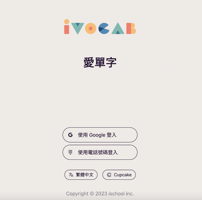 6-12900646-104-pic1.png