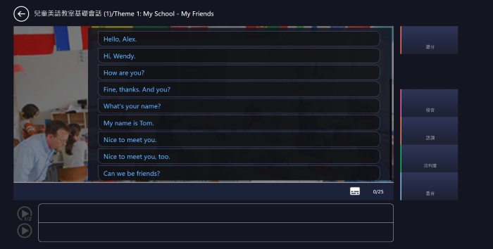 6-13085614-429-pic3.png