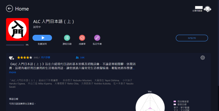 6-13085614-430-pic1.png