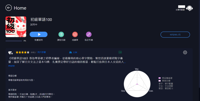 6-13085614-430-pic2.png