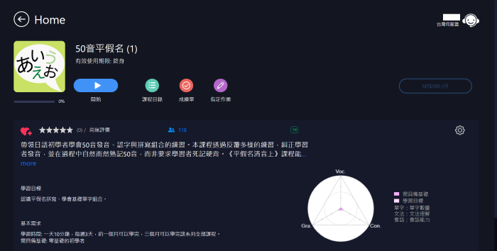 6-13085614-432-pic2.png