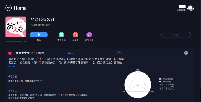 6-13085614-432-pic3.png