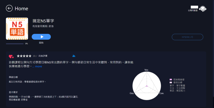 6-13085614-434-pic1.png