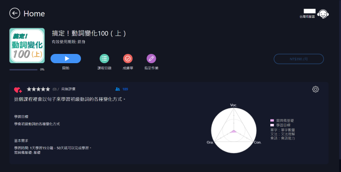 6-13085614-434-pic3.png